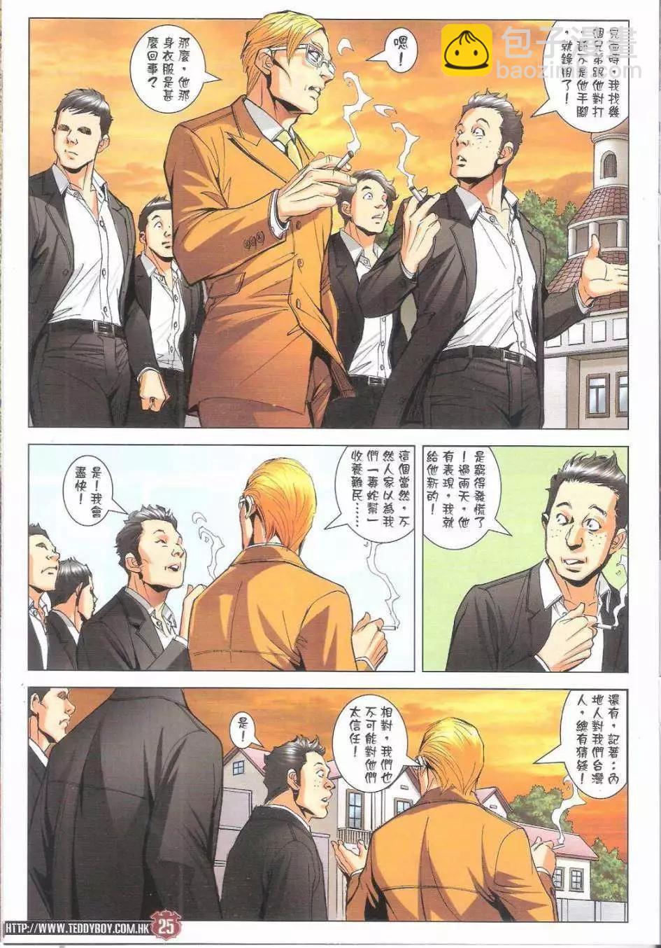 25.jpg