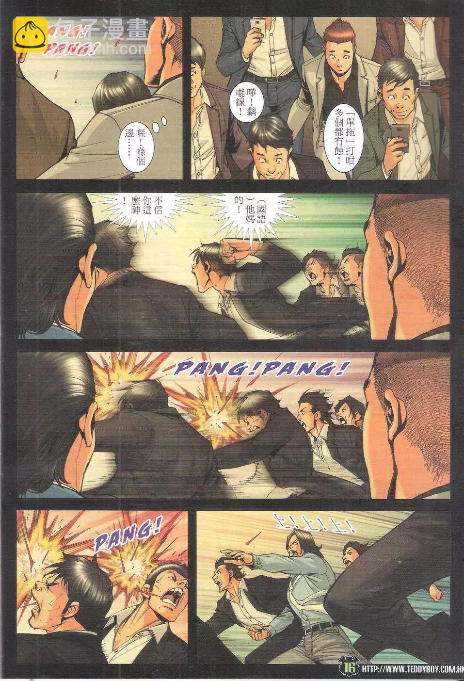 16.jpg