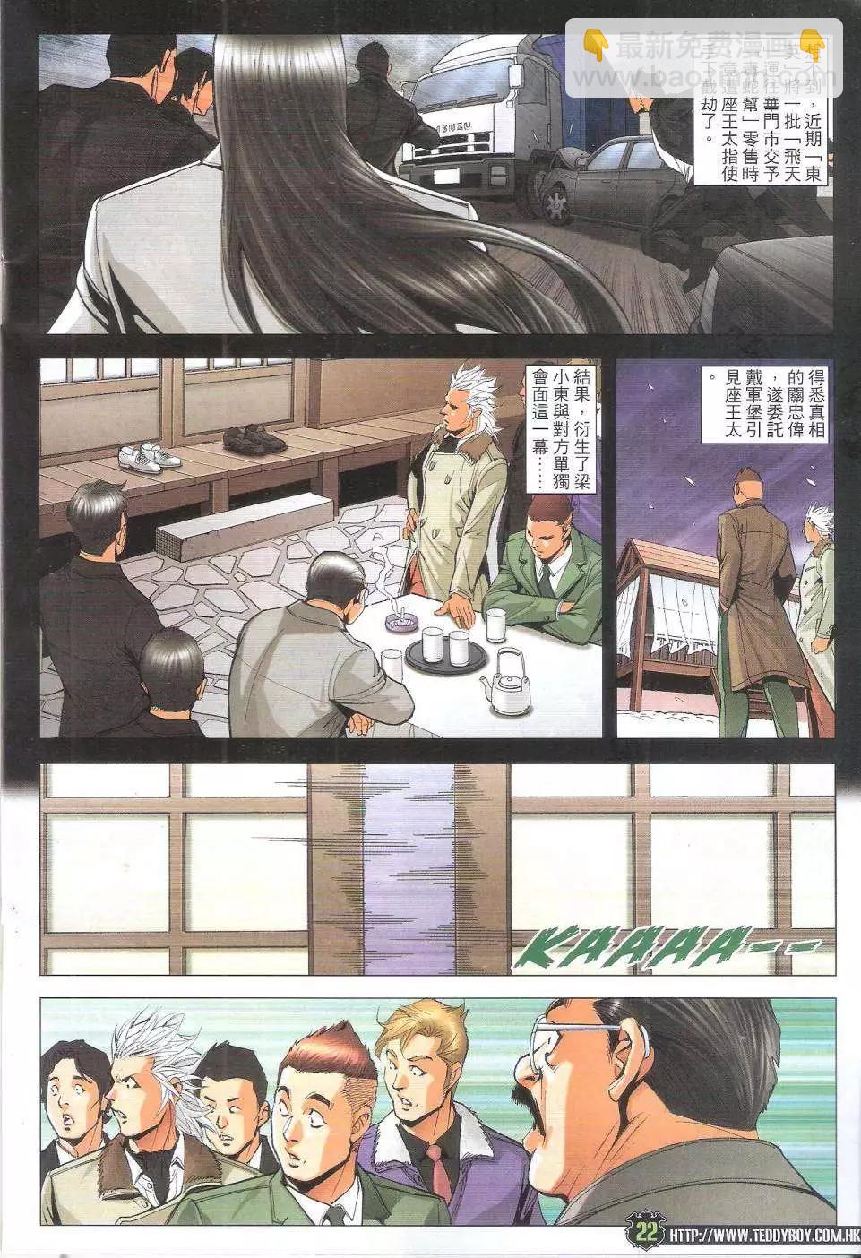 22.jpg