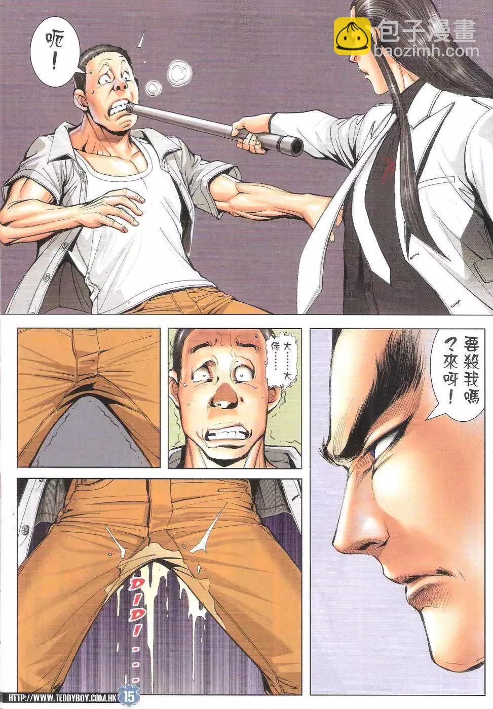 15.jpg