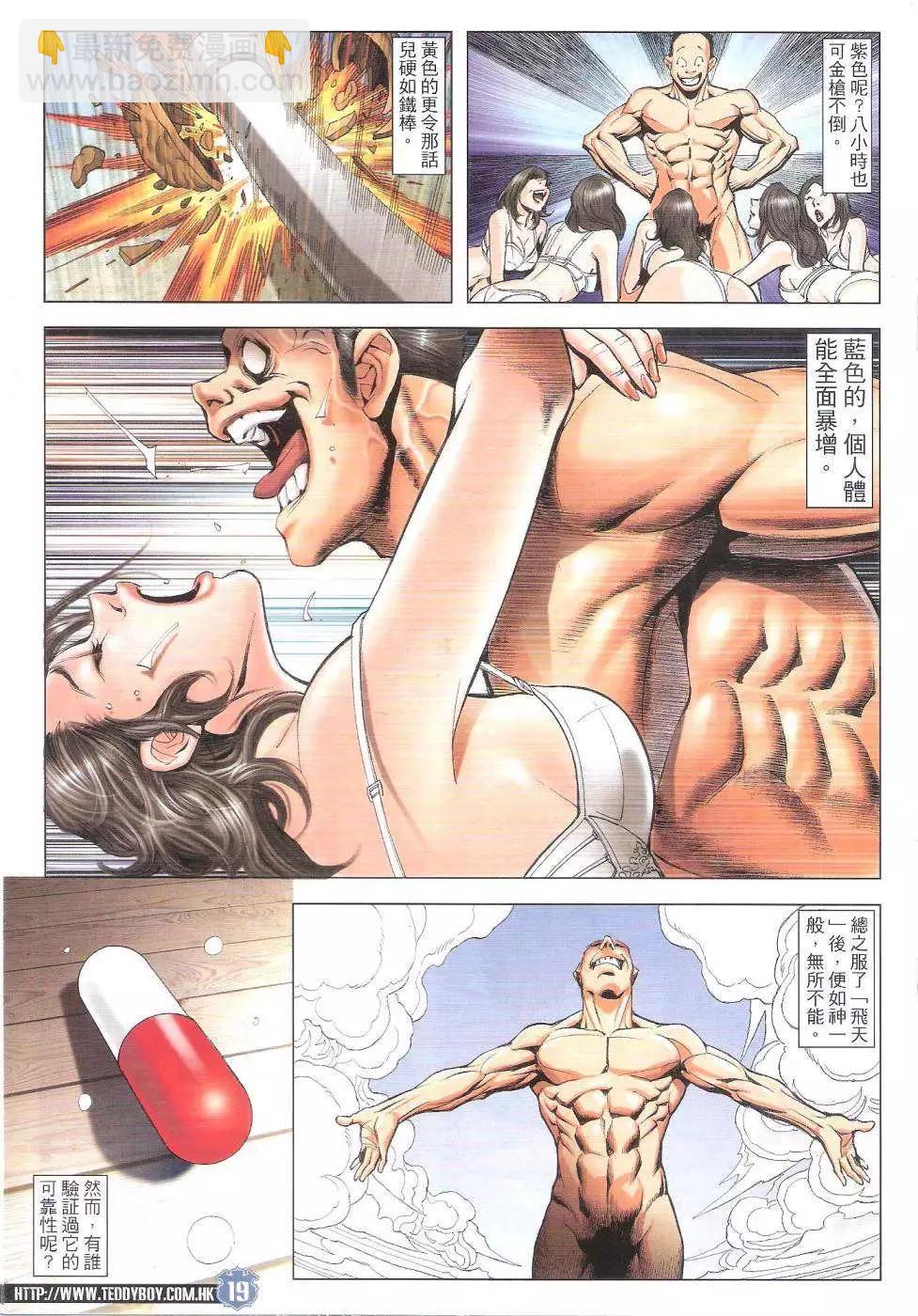 19.jpg