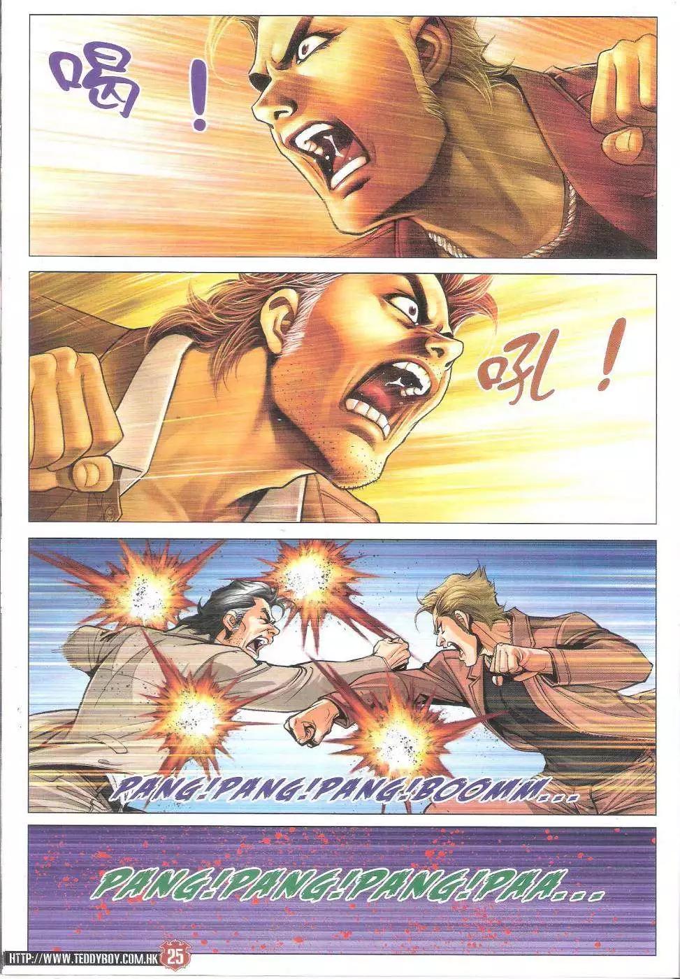 25.jpg