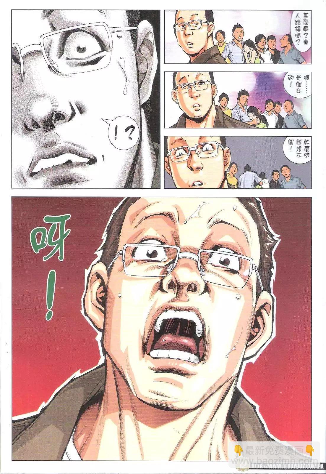 12.jpg