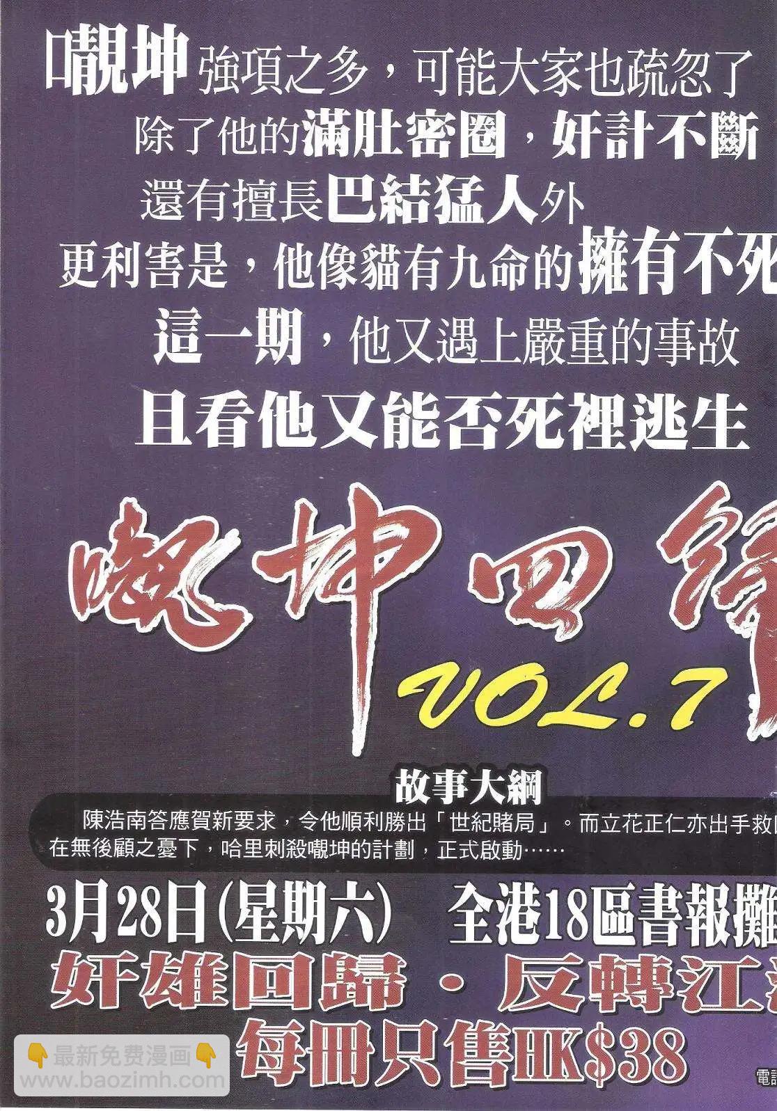 35.jpg