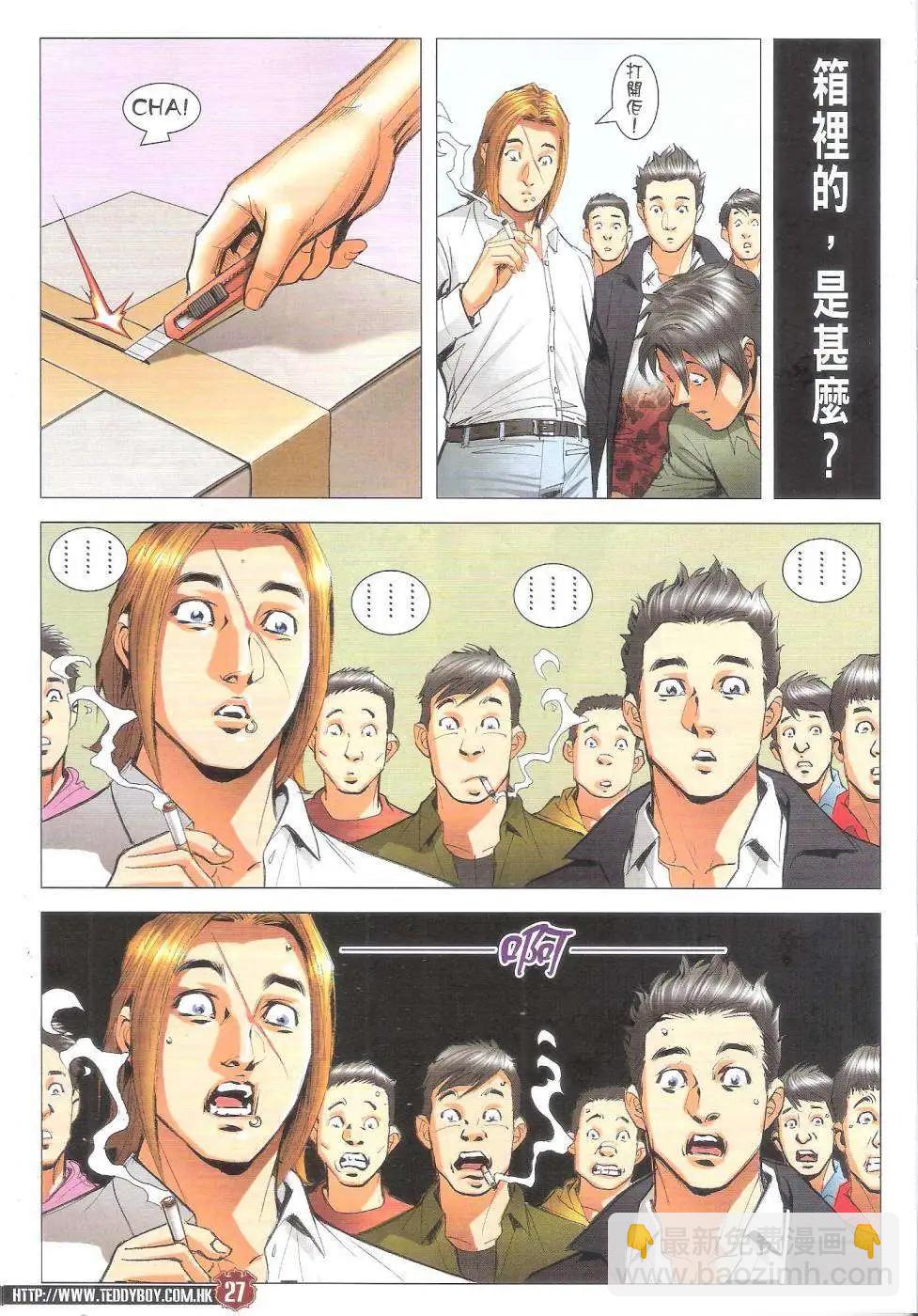 27.jpg