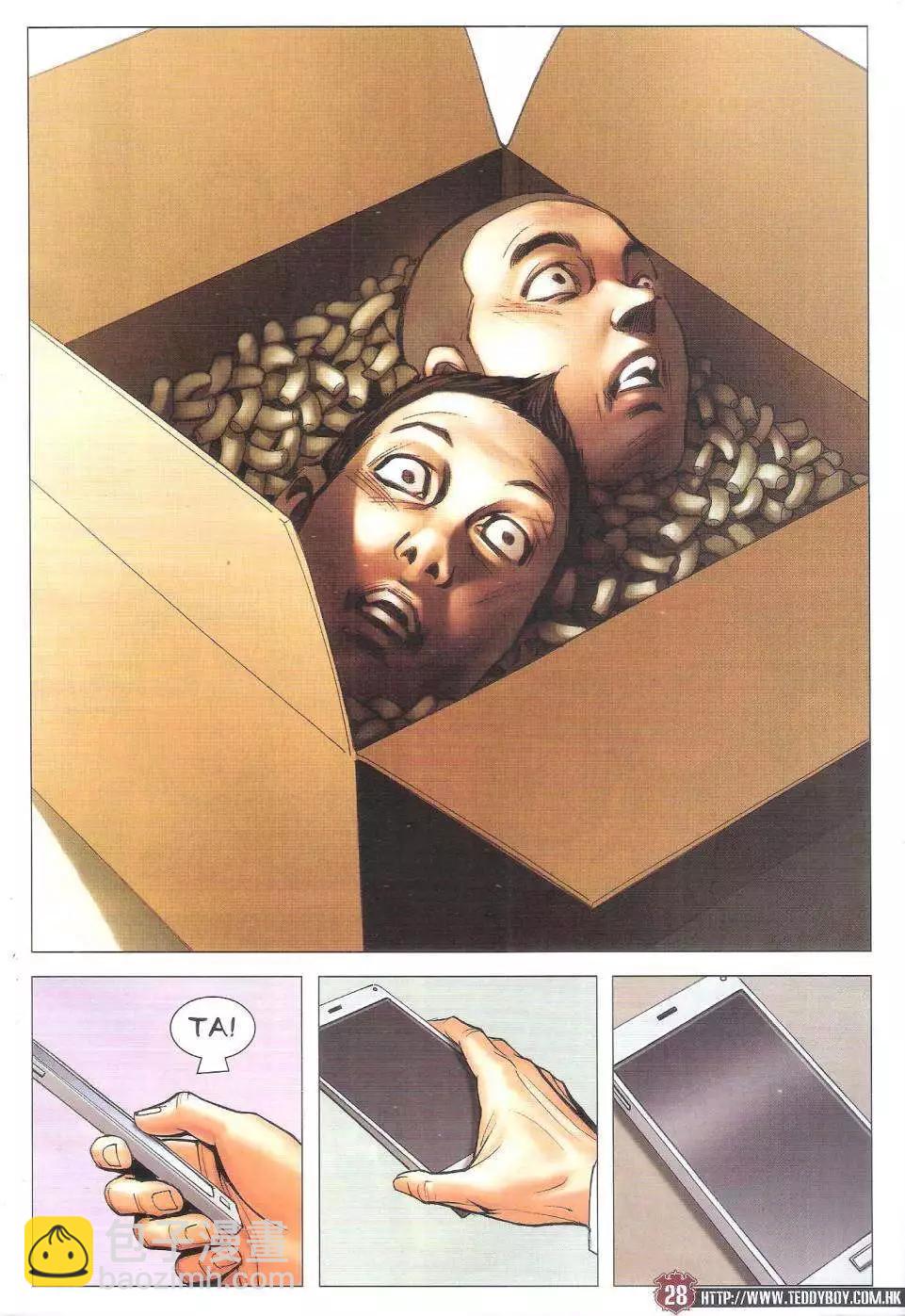 28.jpg