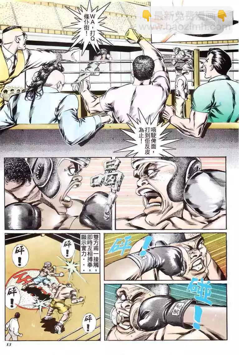 12.jpg