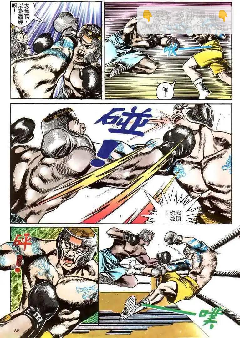 18.jpg