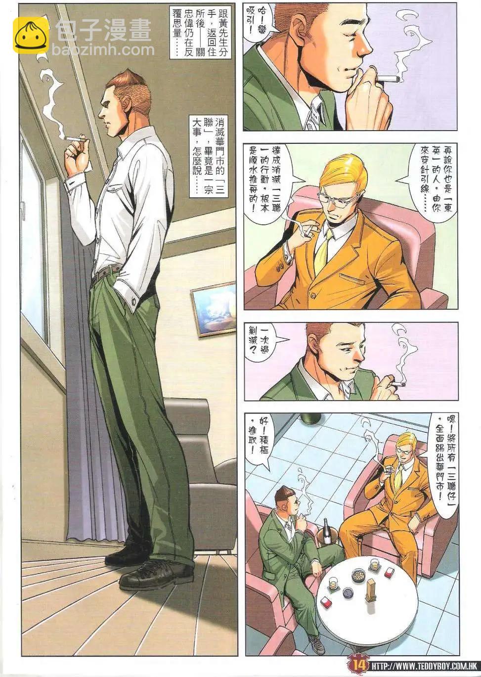 14.jpg