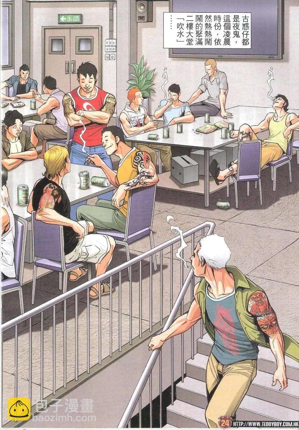 24.jpg