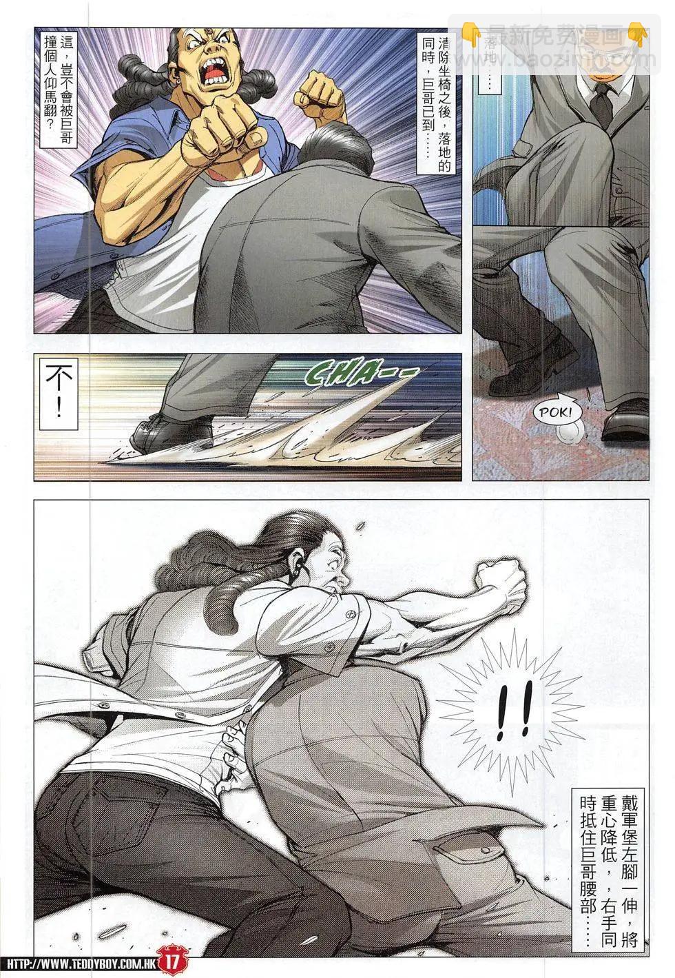 17.jpg