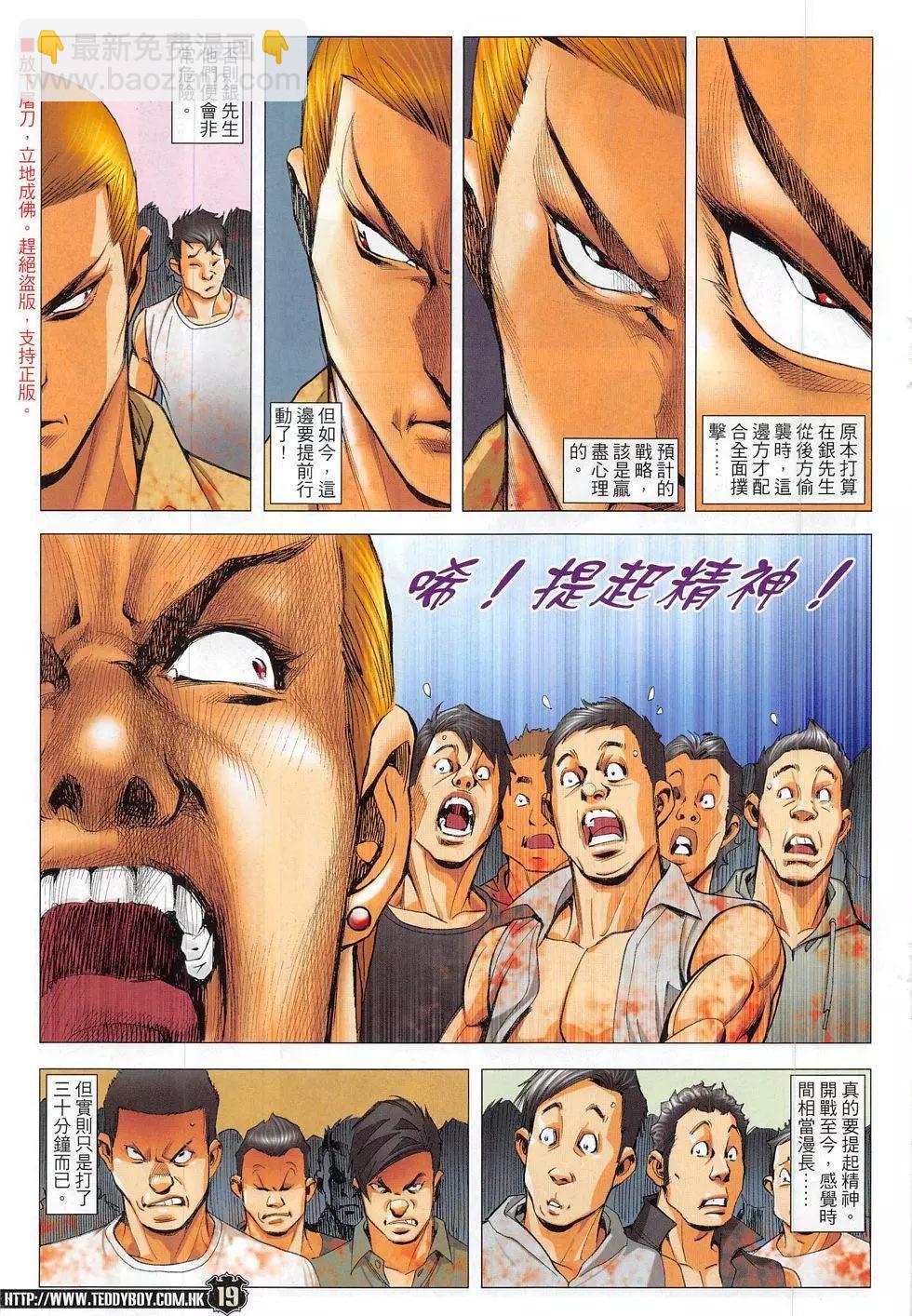 19.jpg
