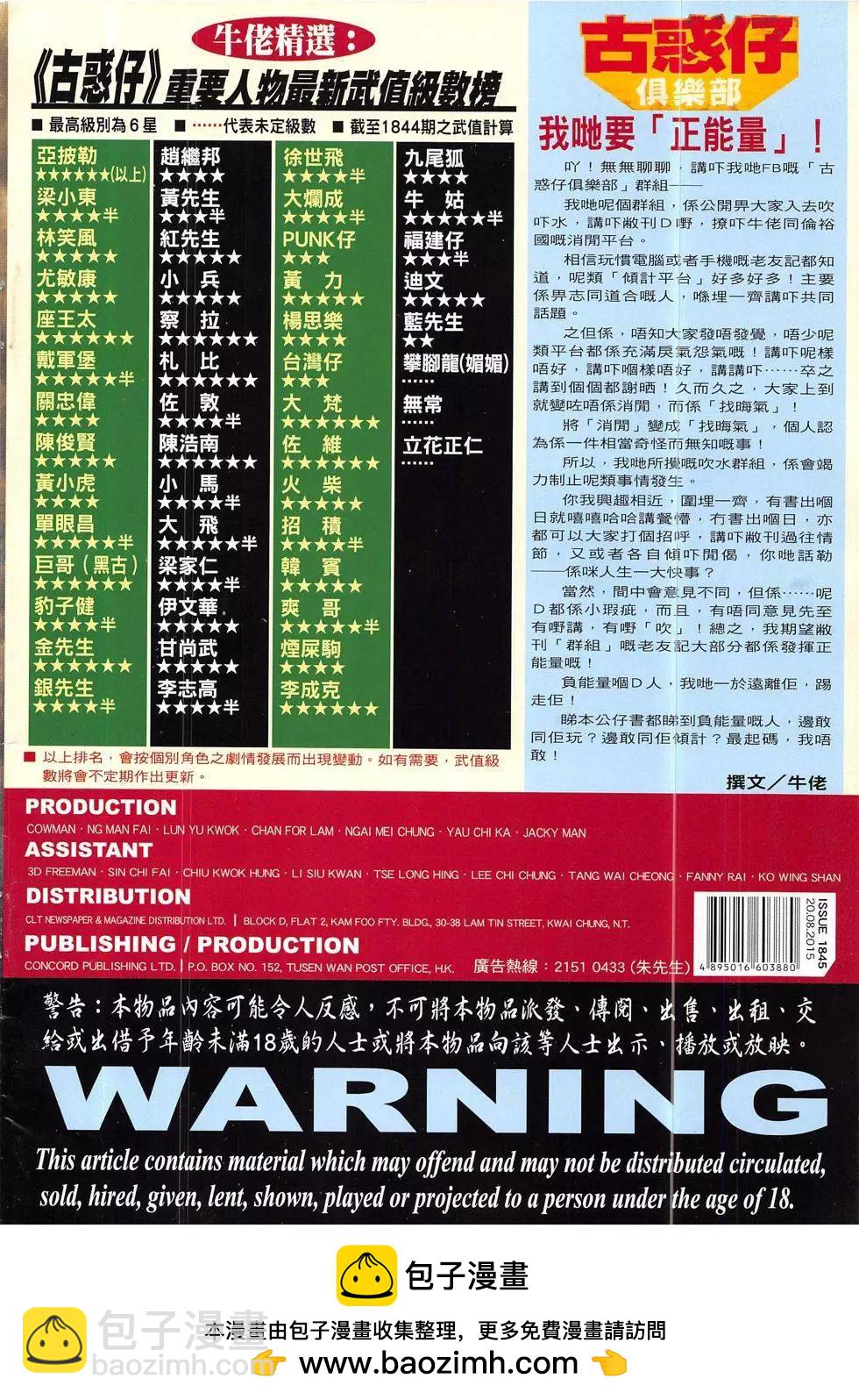 48.jpg