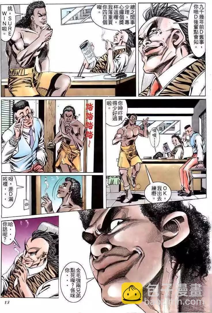 12.jpg