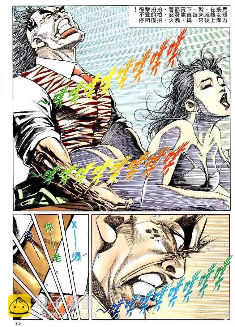 14.jpg