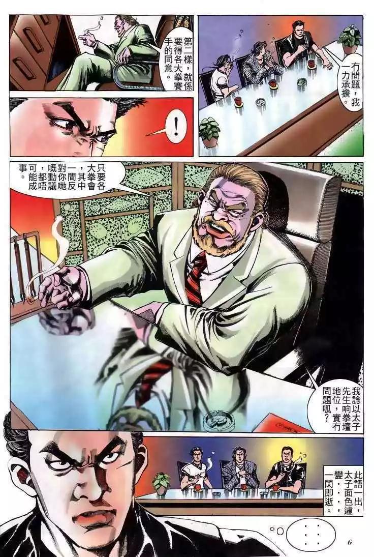 5.jpg