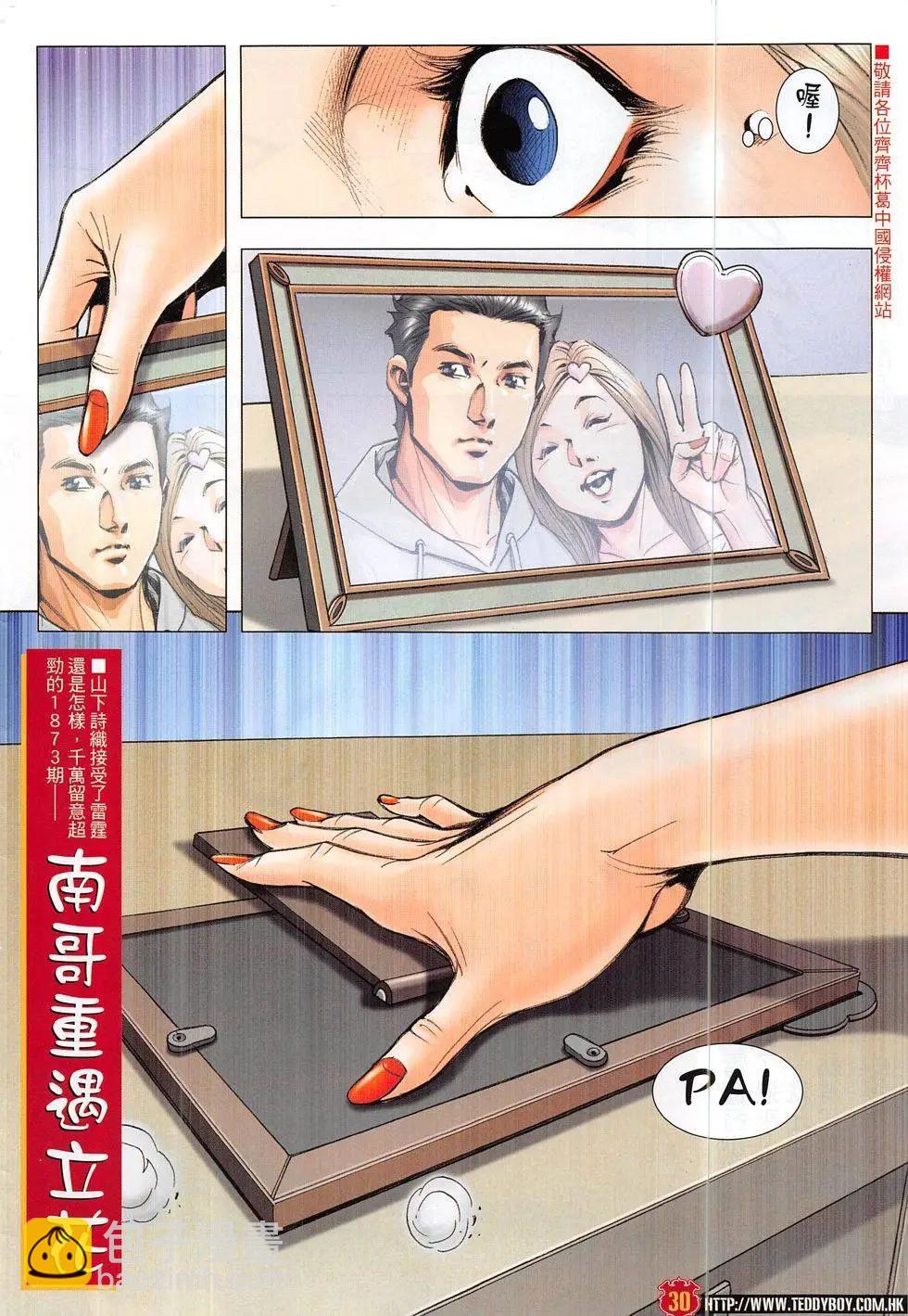 30.jpg