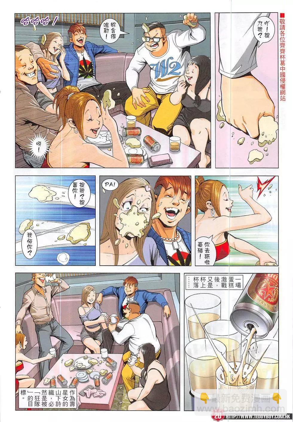 20.jpg