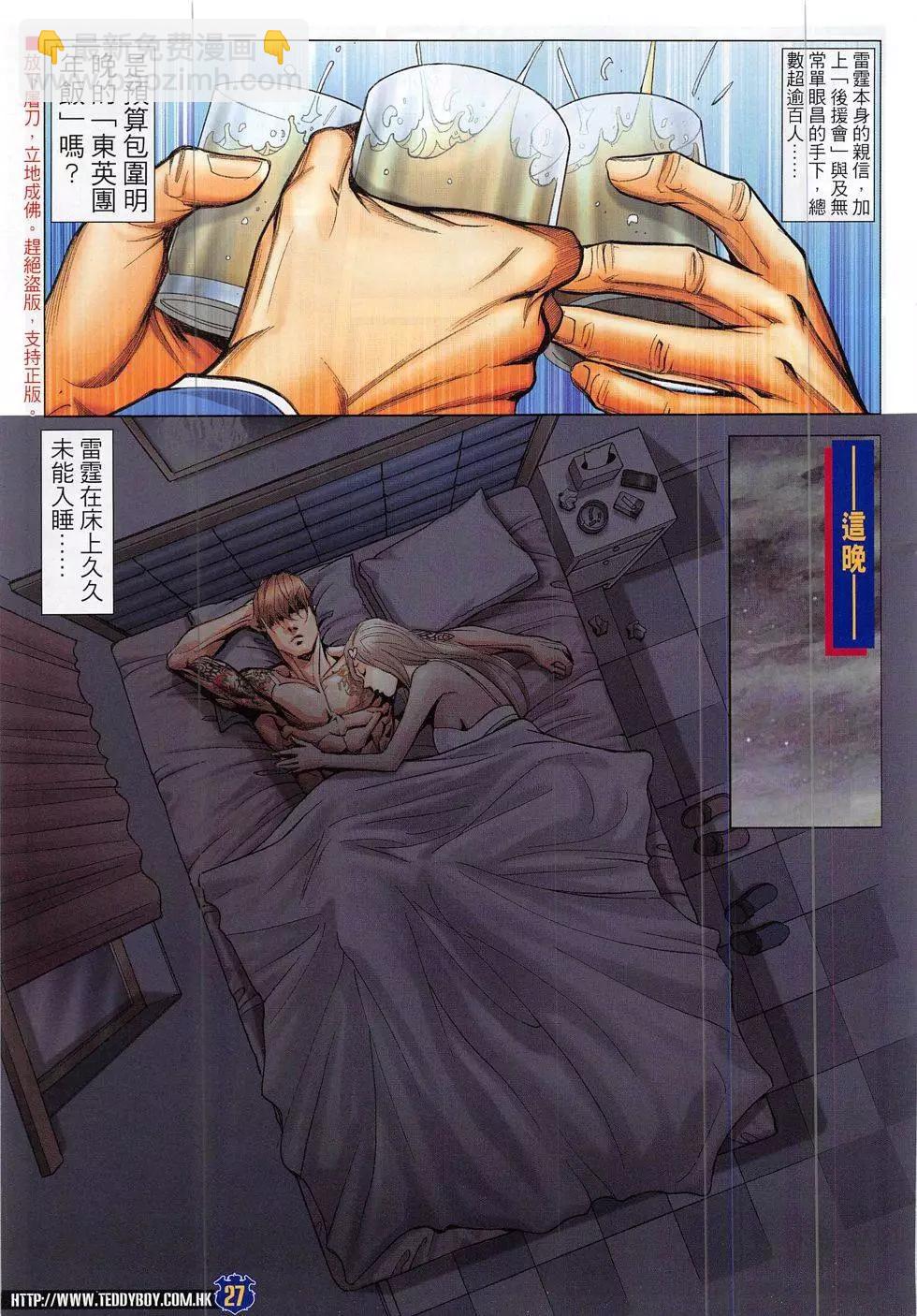 27.jpg