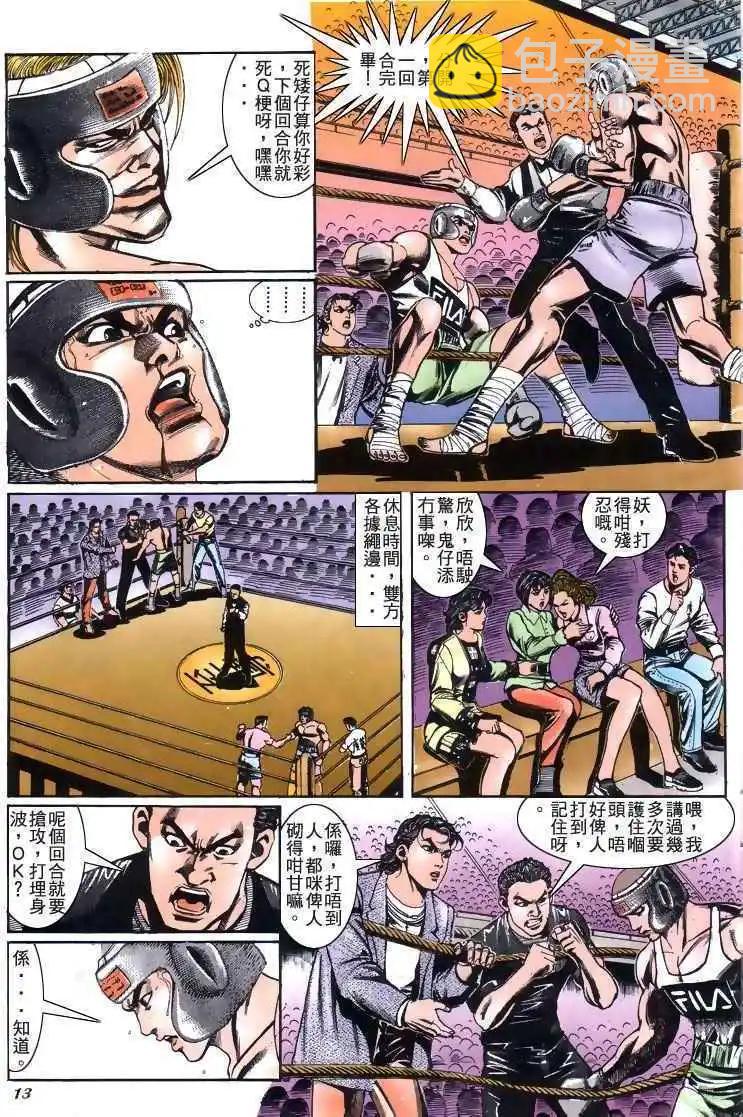 13.jpg