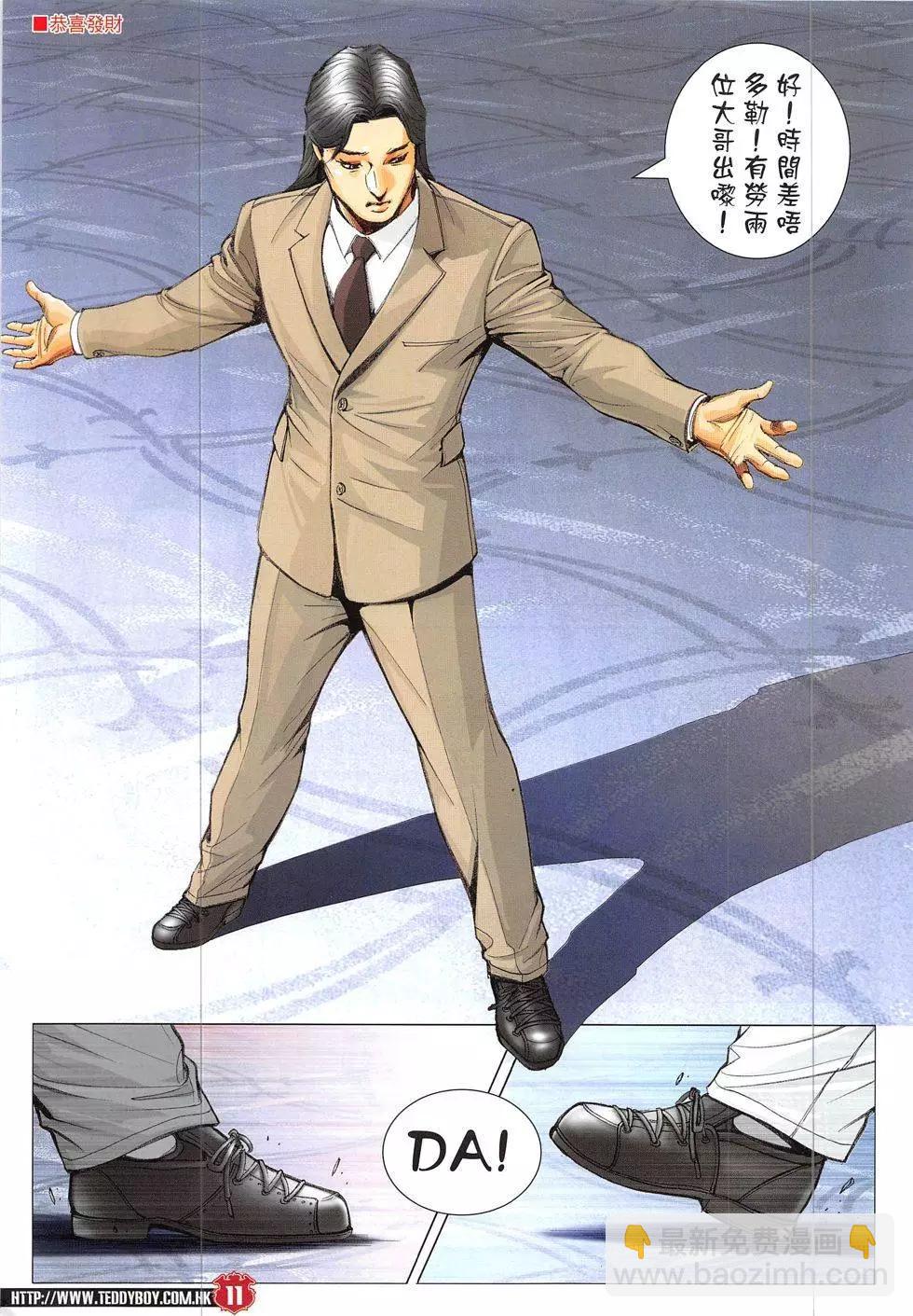 11.jpg