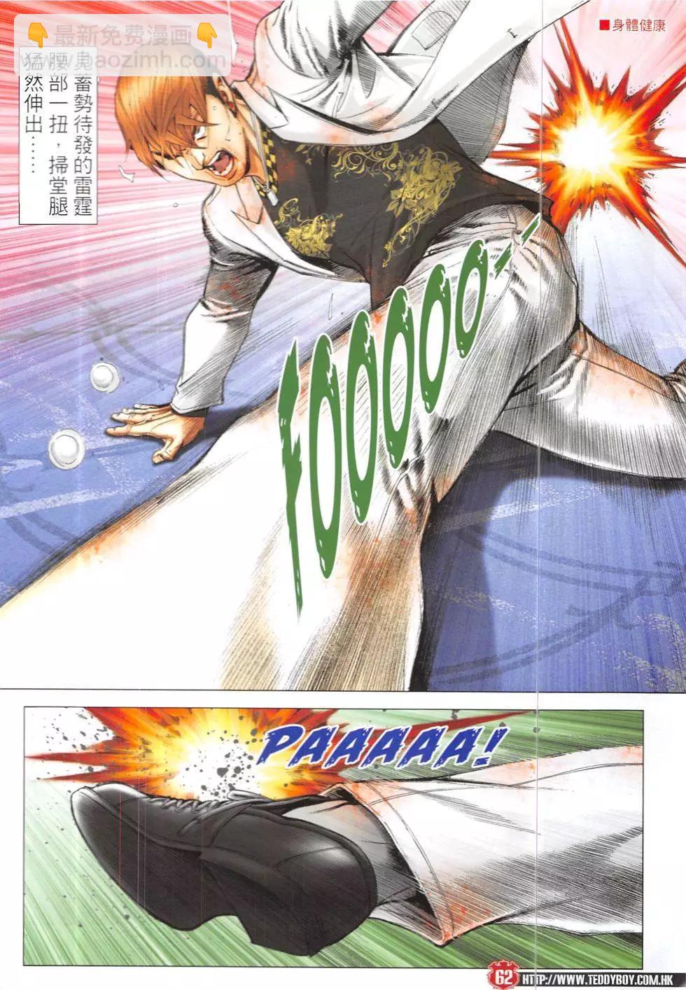 62.jpg