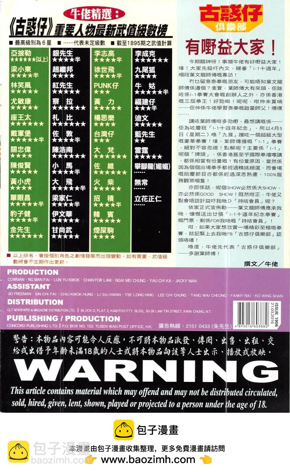 36.jpg