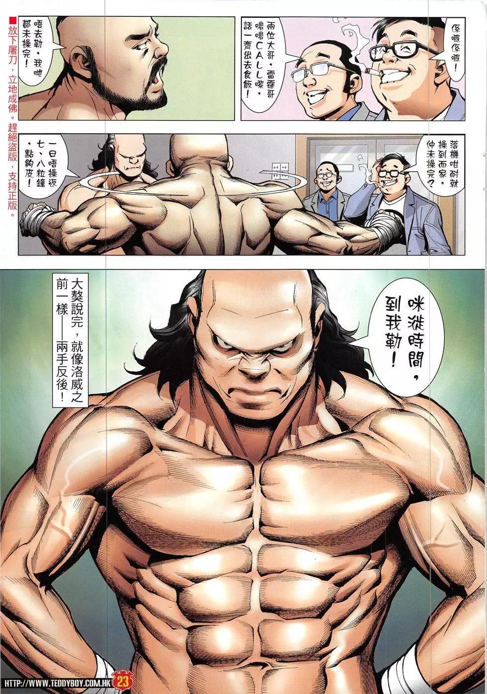 23.jpg