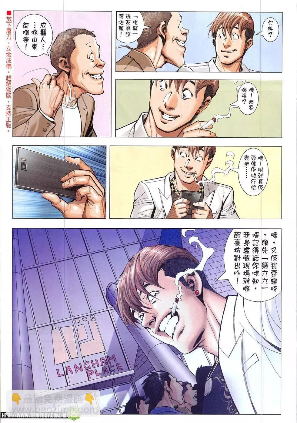 25.jpg