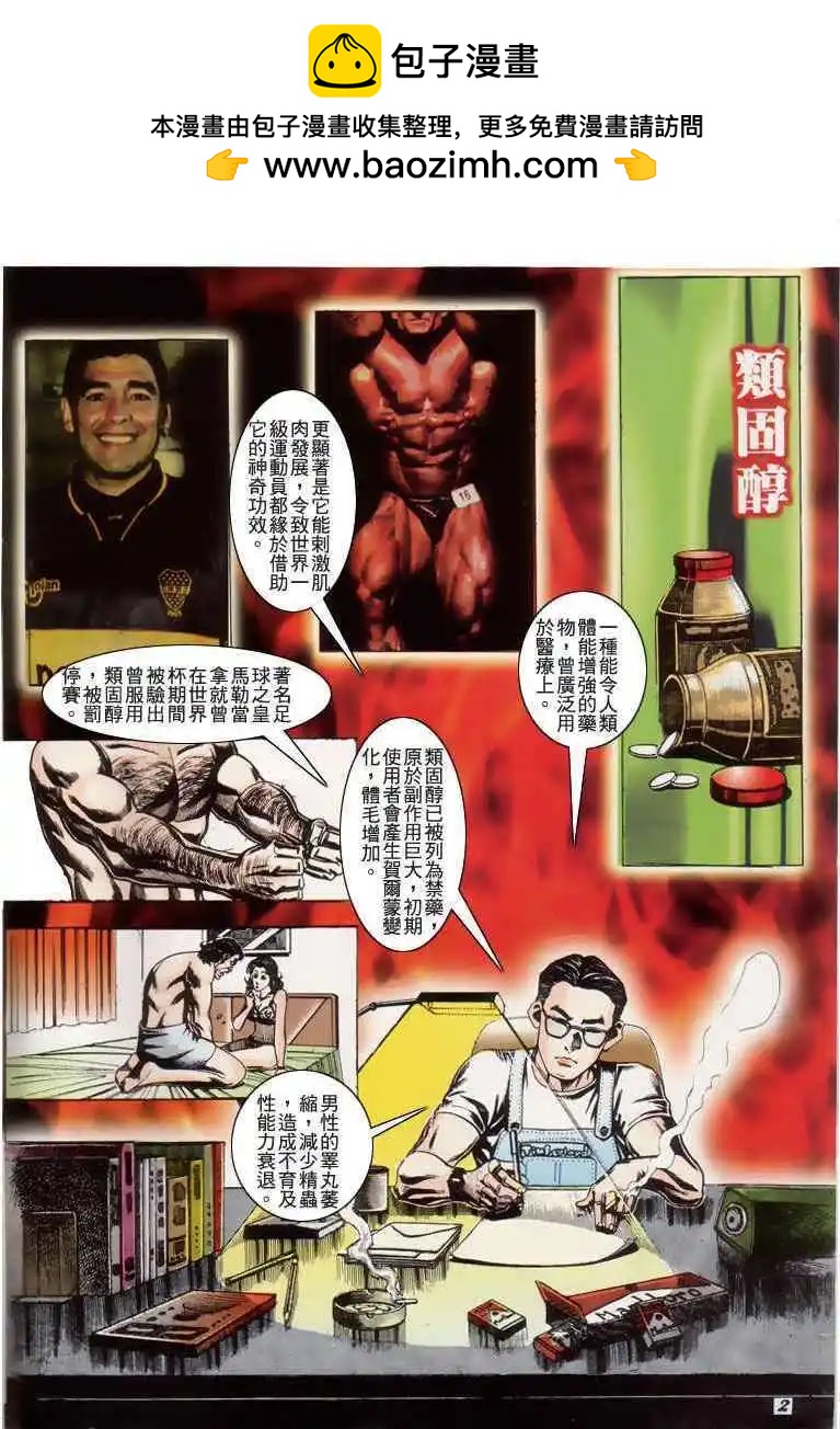 2.jpg