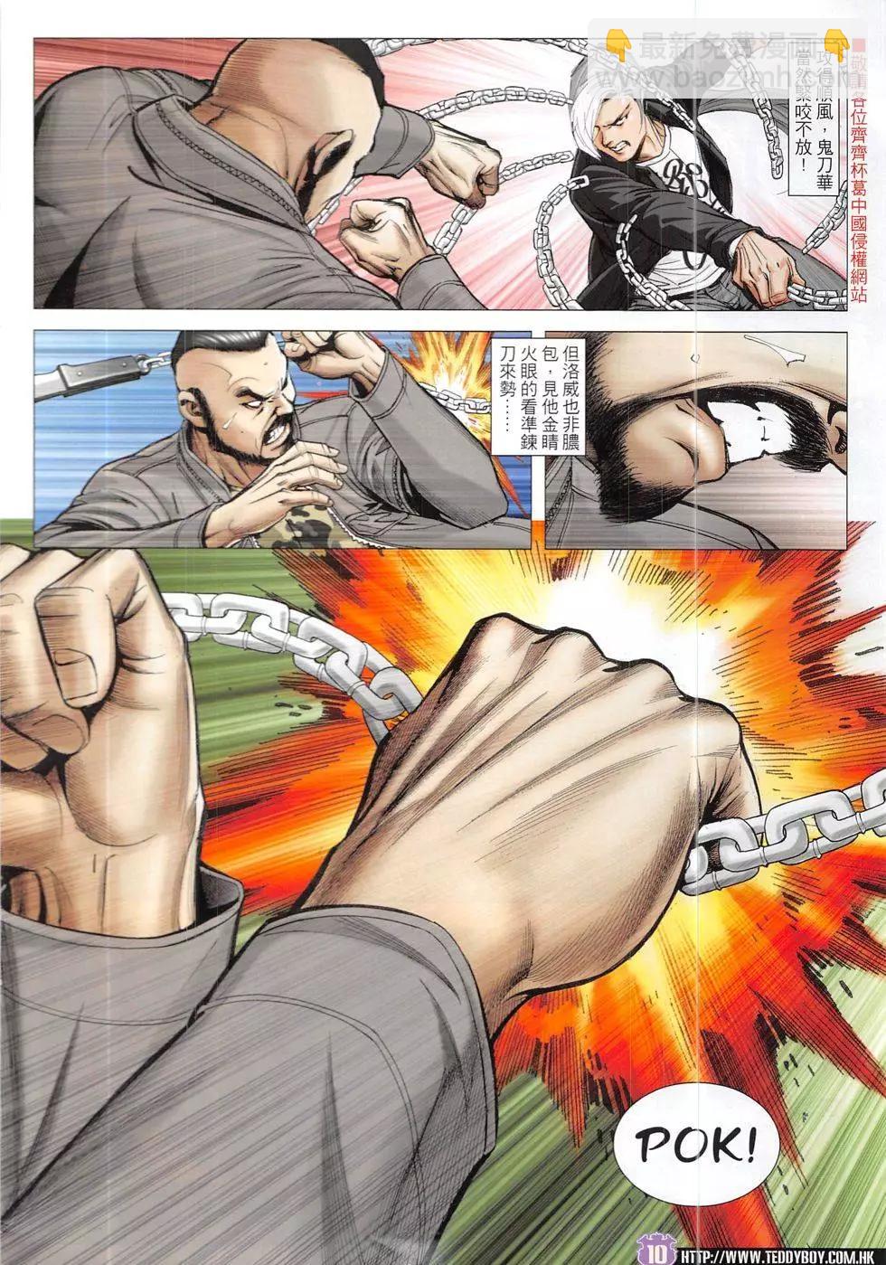 10.jpg