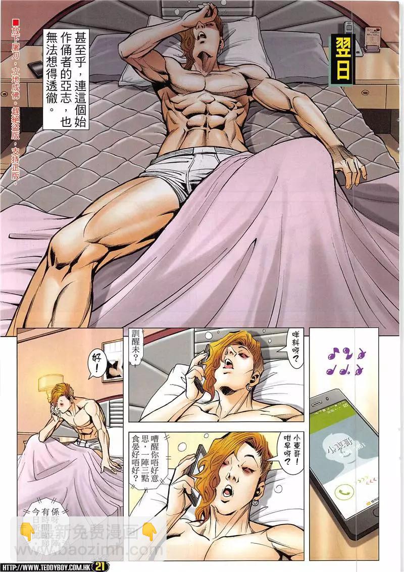 21.jpg