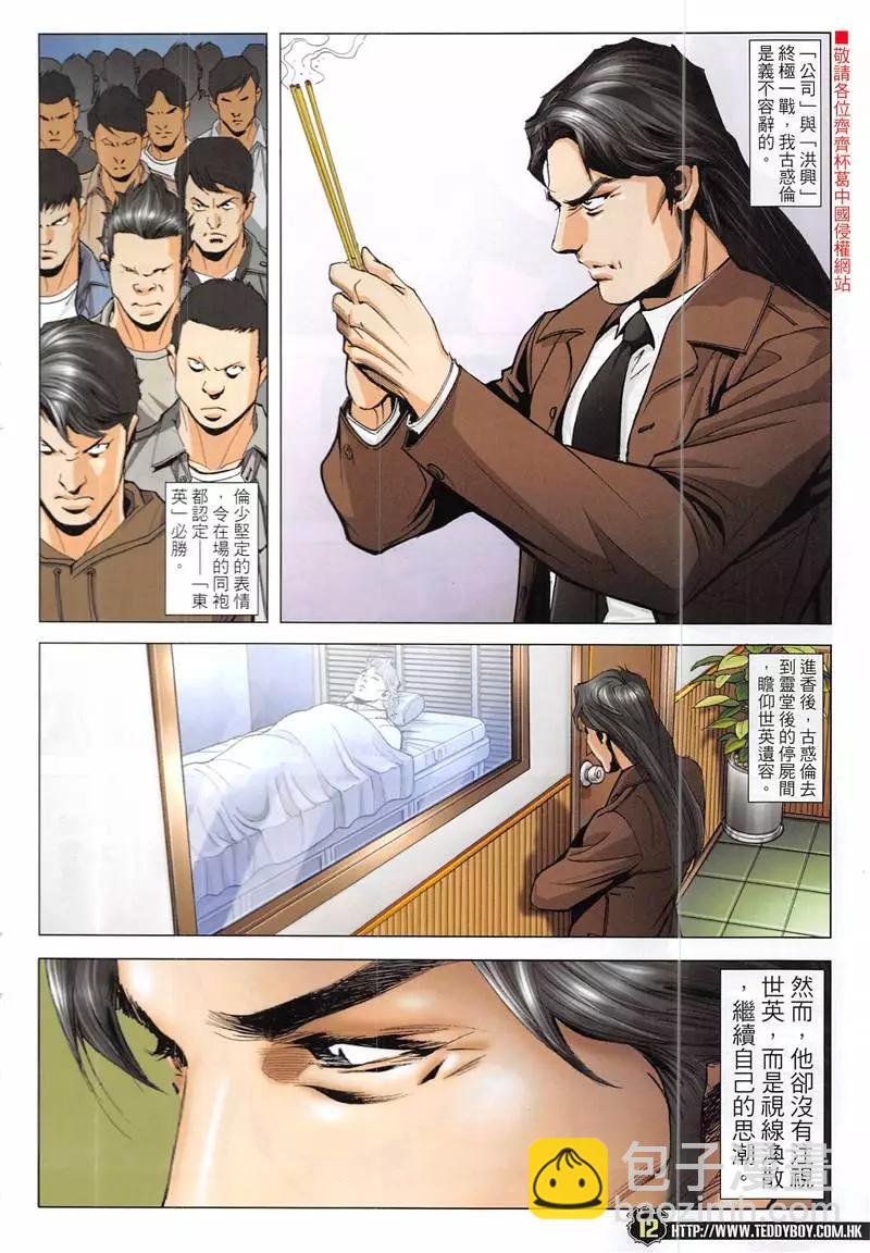 12.jpg