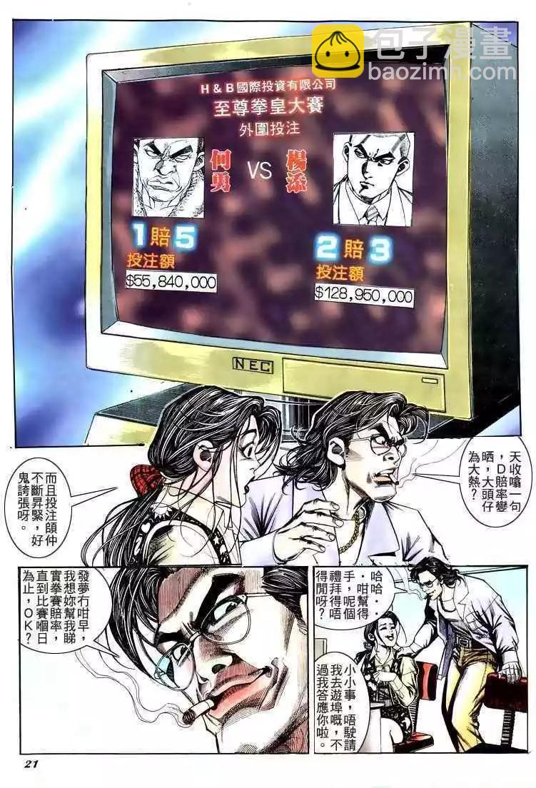 18.jpg