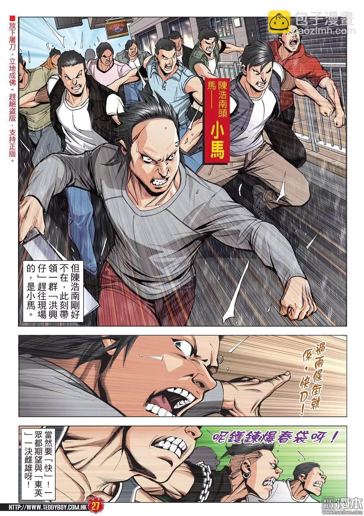 26.jpg