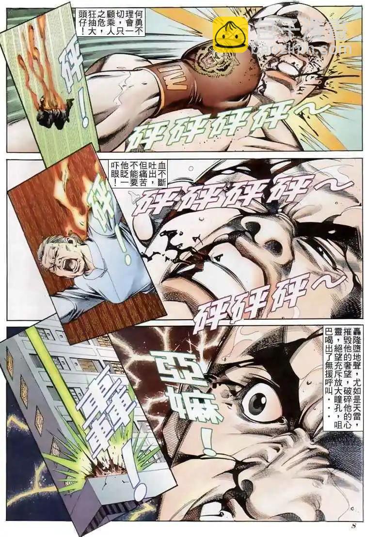 7.jpg