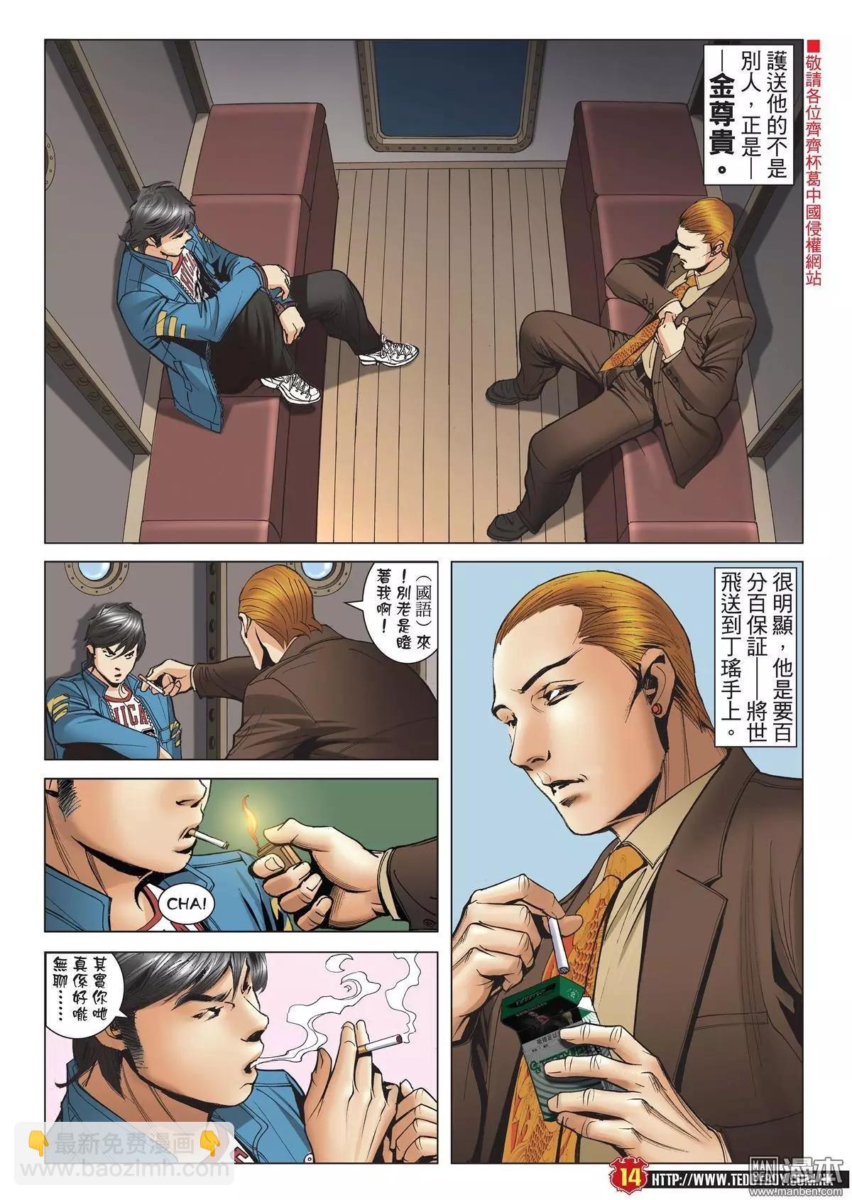 13.jpg