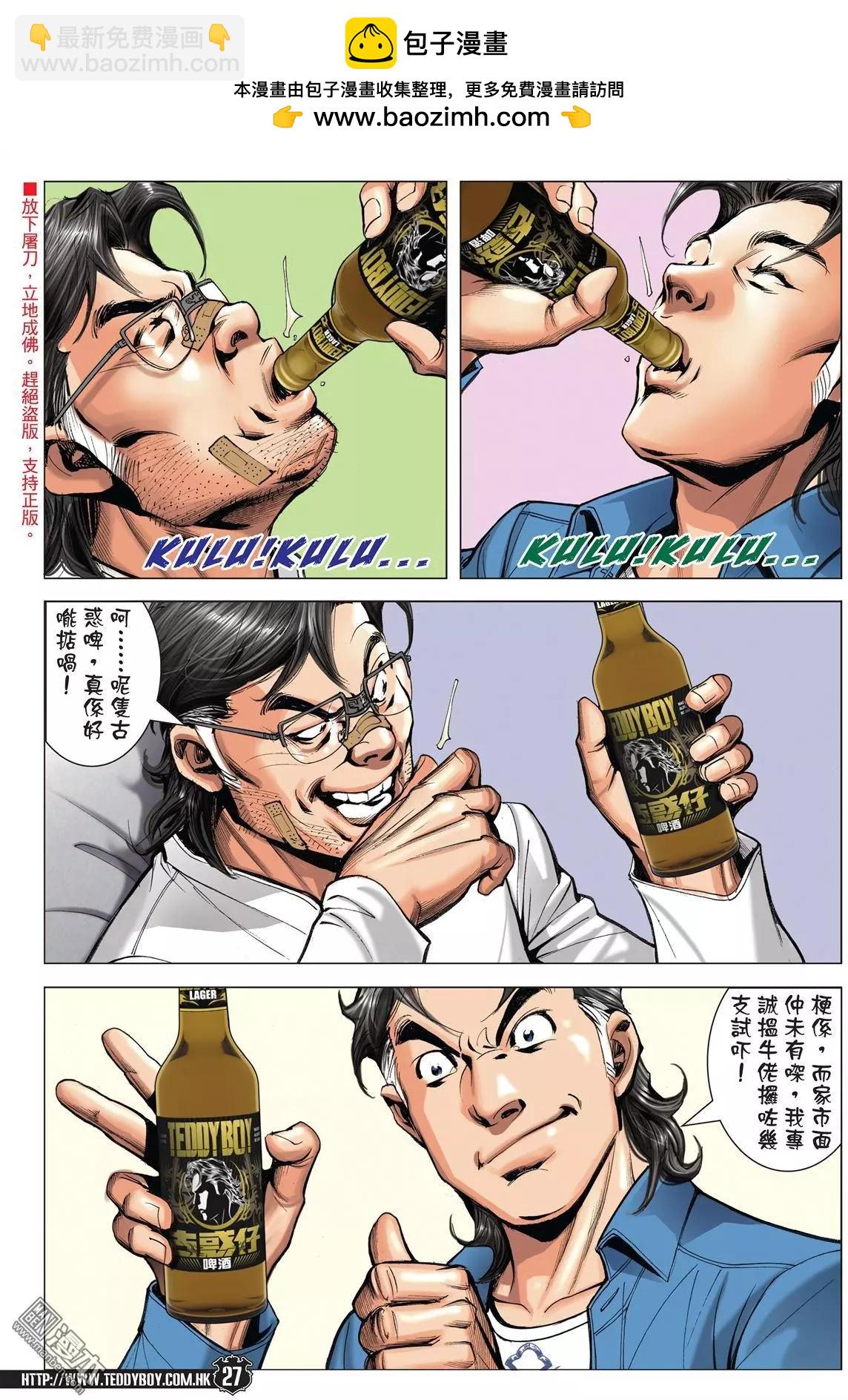 25.jpg