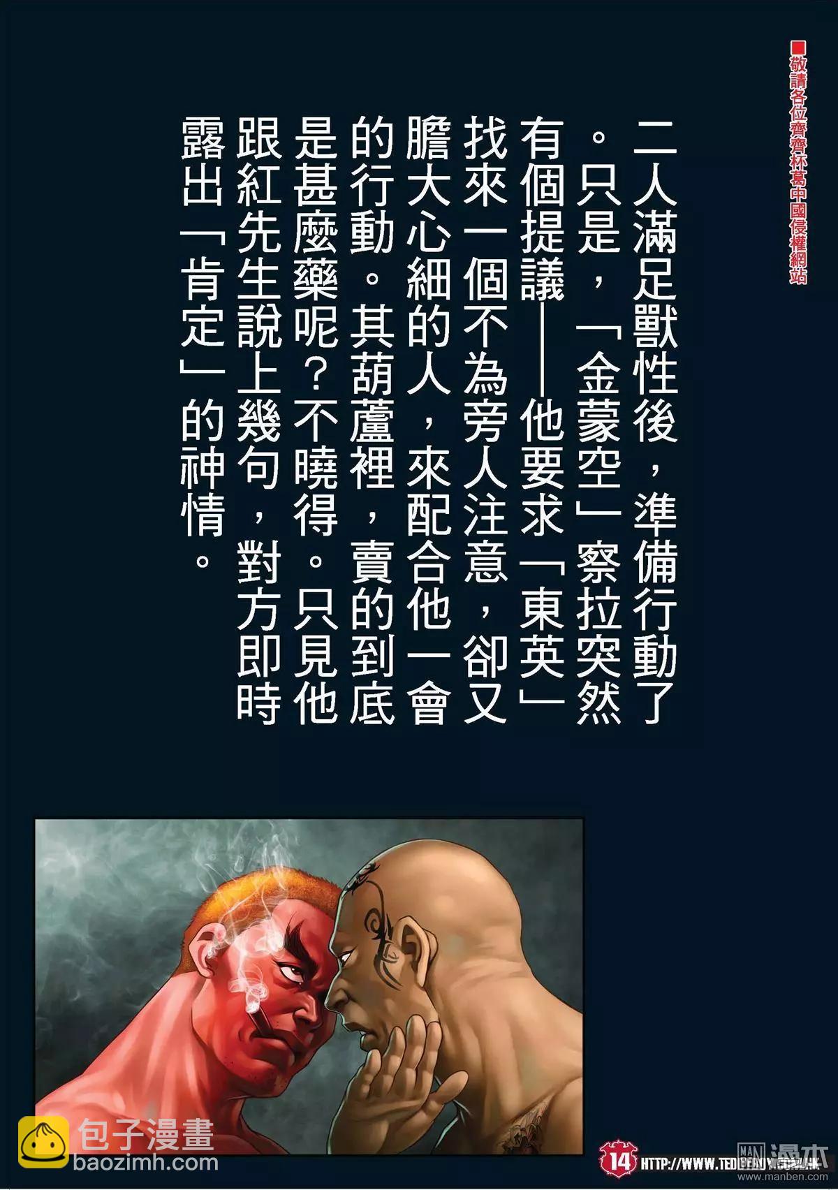 12.jpg