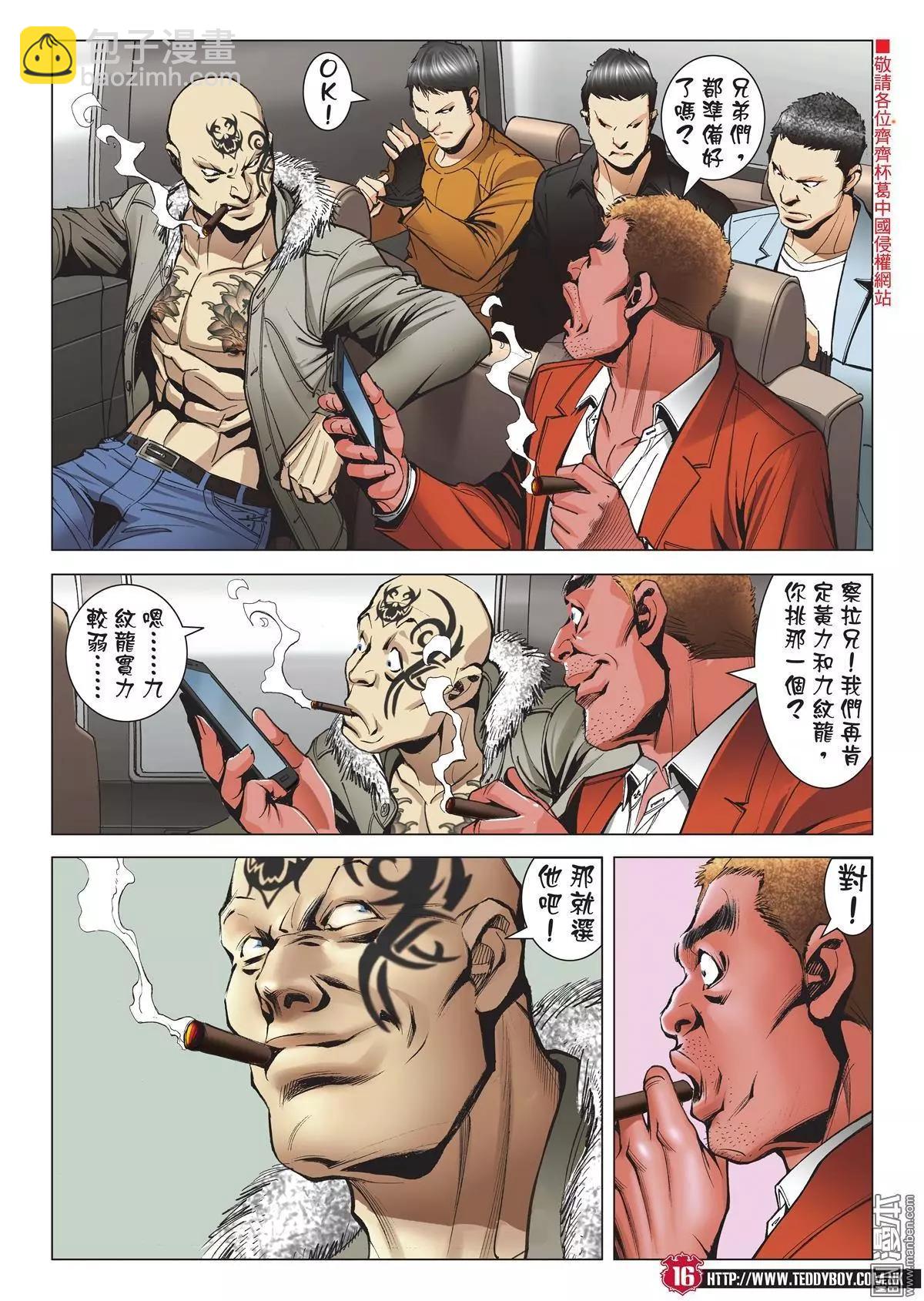 14.jpg