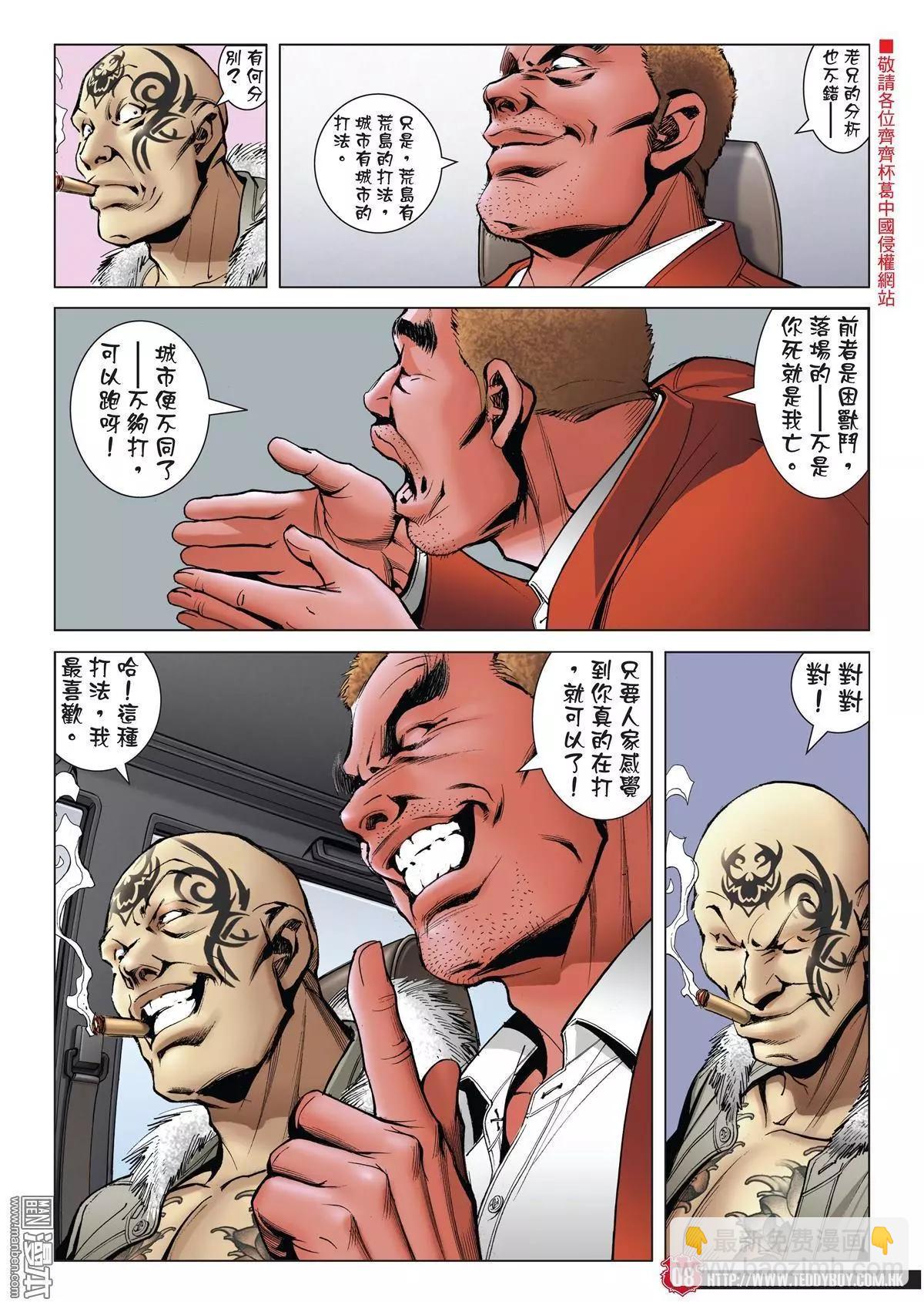 6.jpg