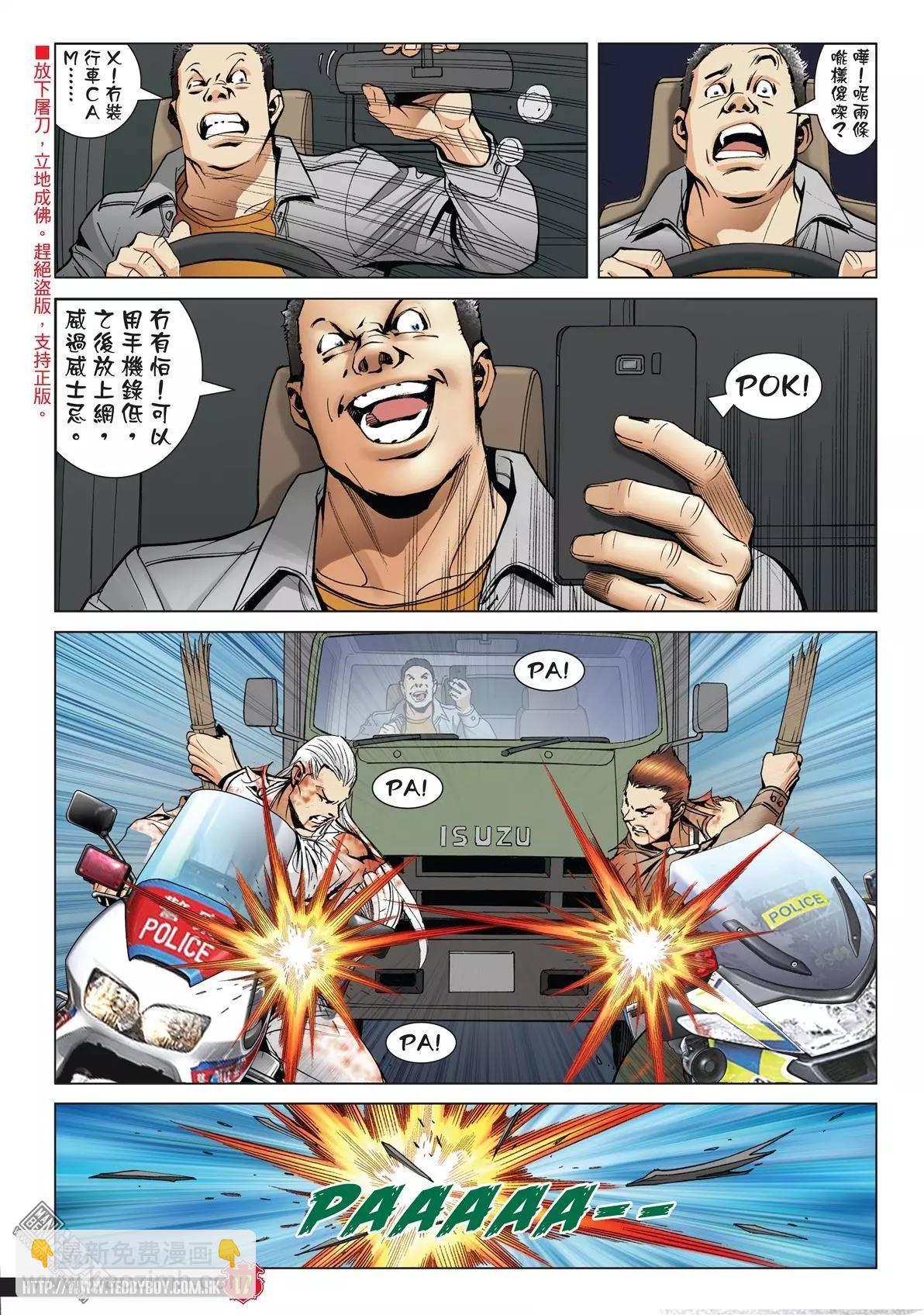 15.jpg