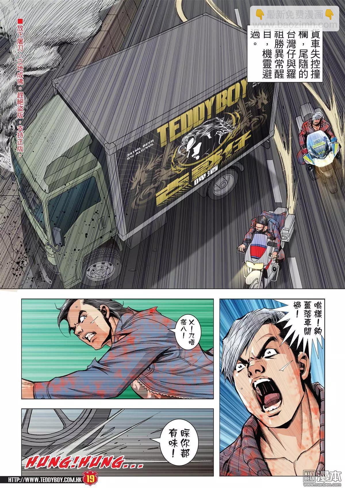17.jpg