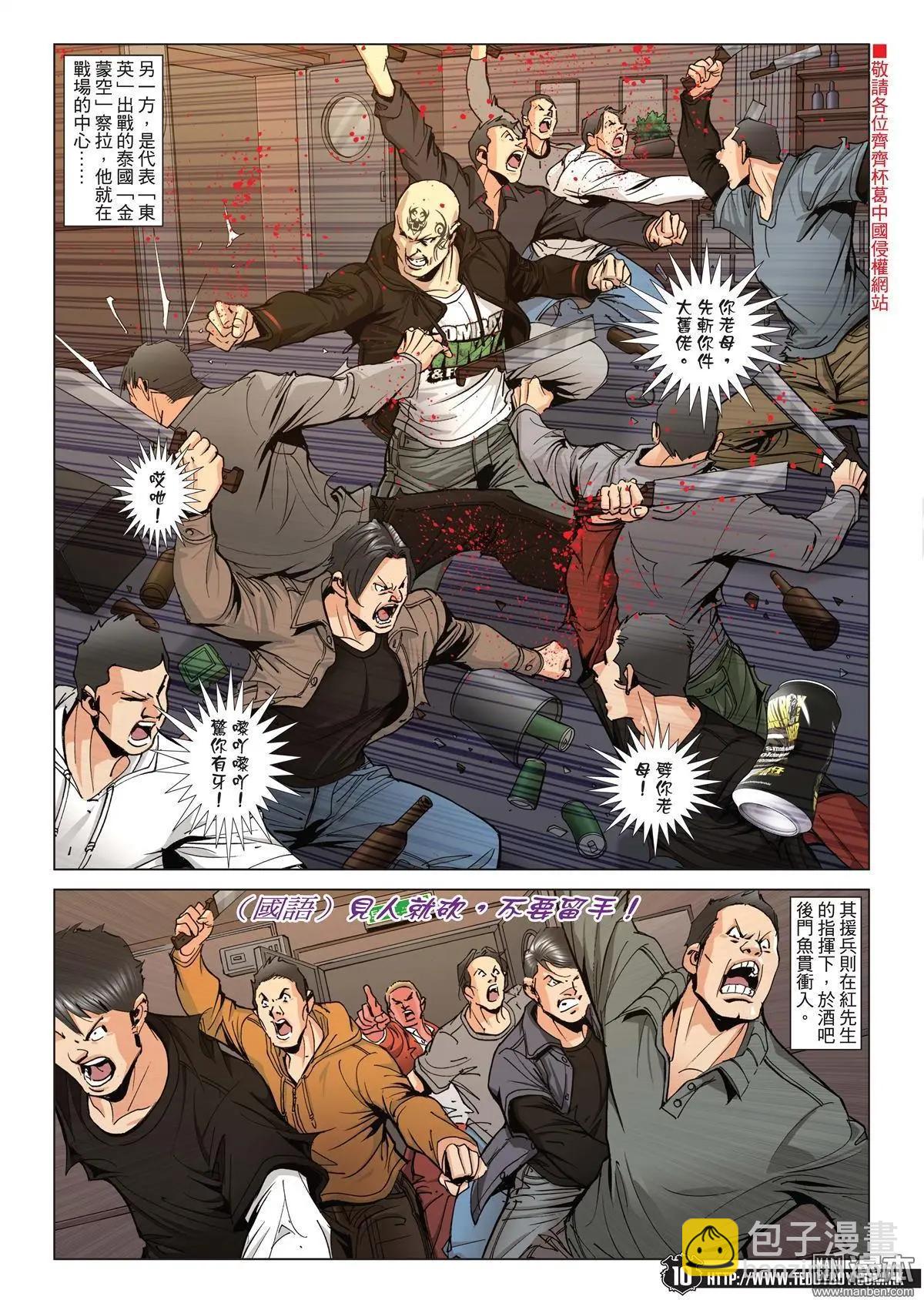 9.jpg