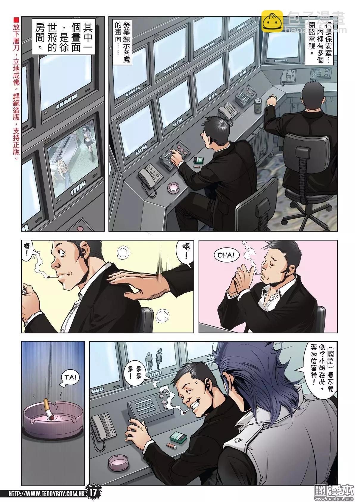 13.jpg