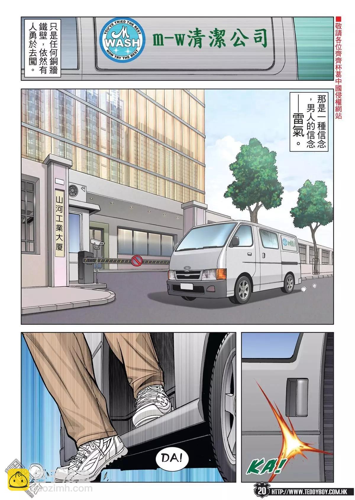 16.jpg