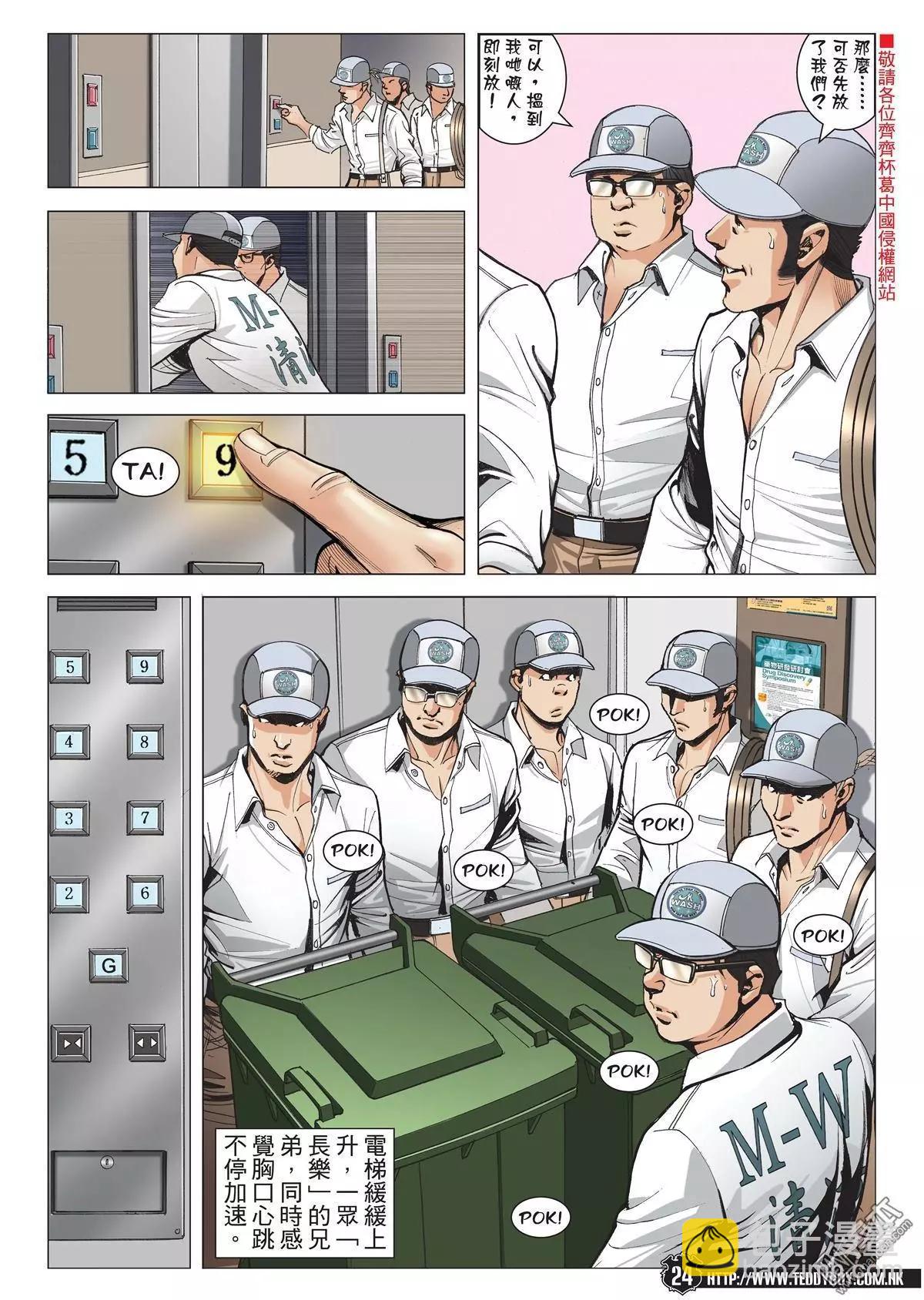 20.jpg