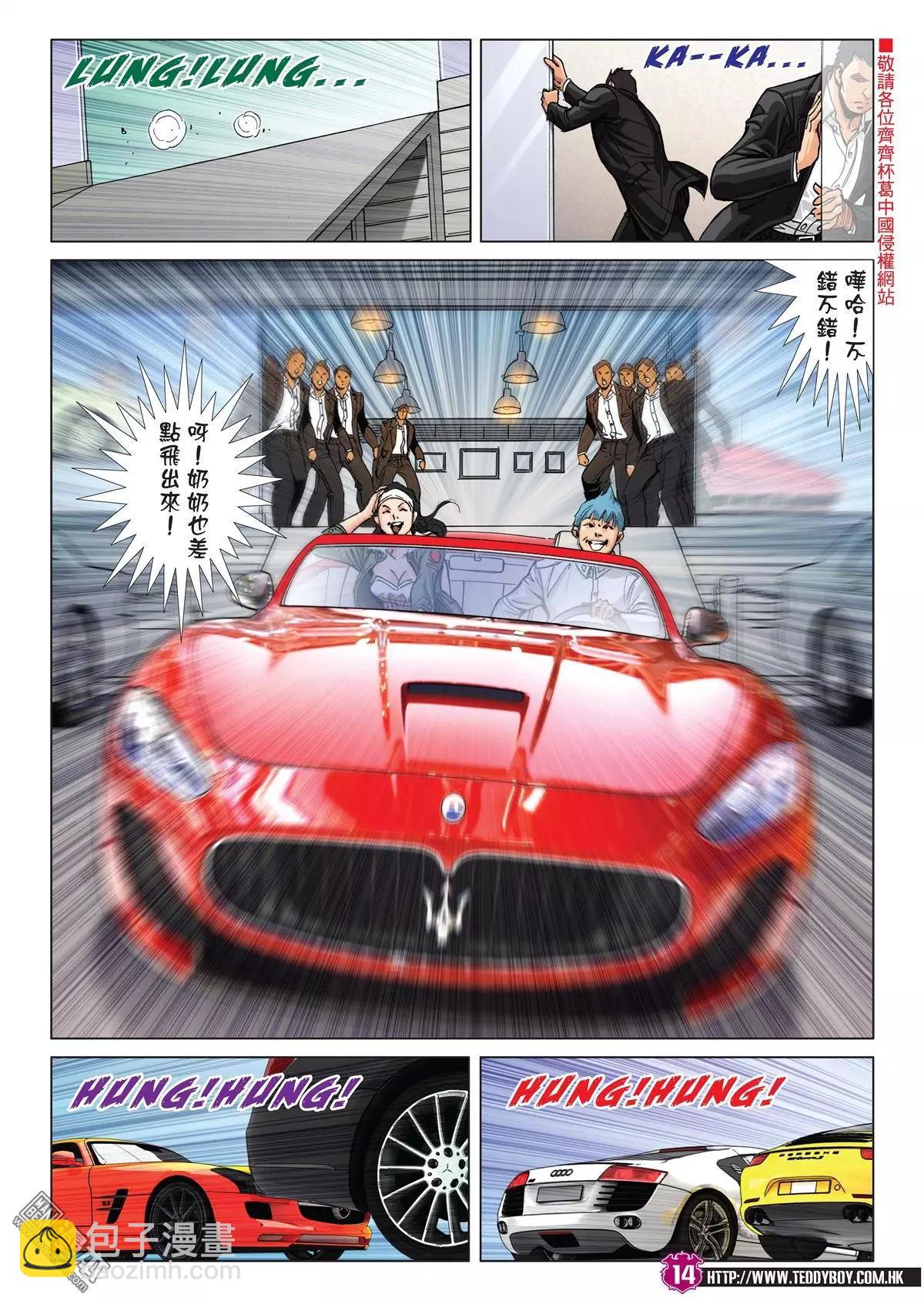 11.jpg