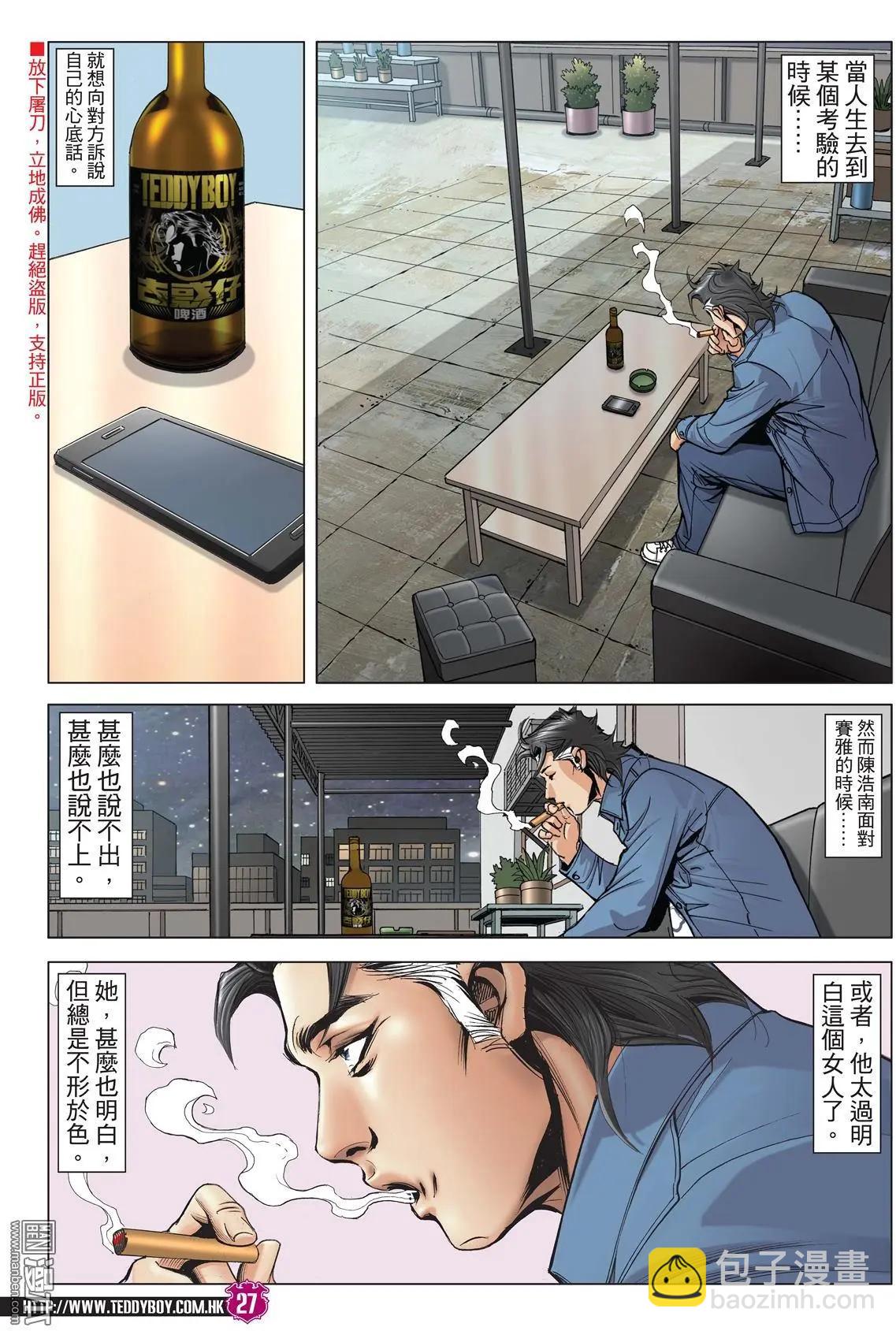 24.jpg