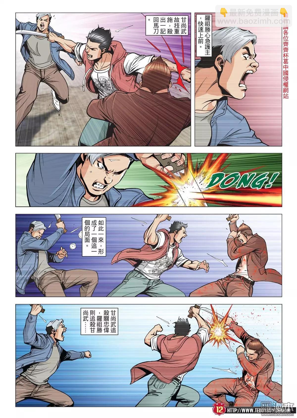 11.jpg